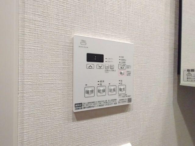 リビオメゾン東北沢 設備