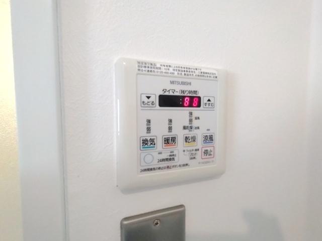 ＩＫＥＮＯＵＥ　０４（303） 設備