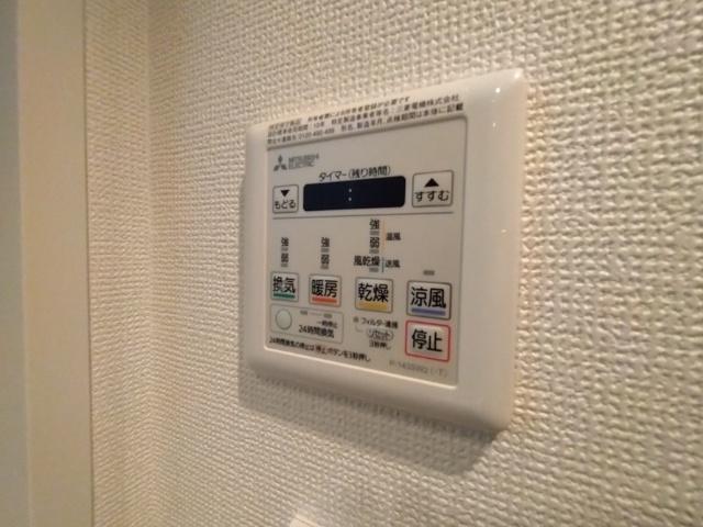 世田谷区代田マンション 設備