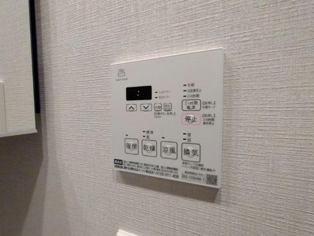 リビオメゾン東北沢（703） 設備