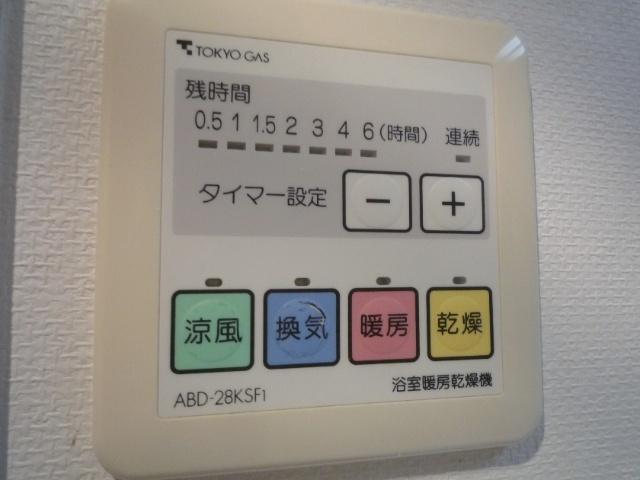ウィルテラス新代田 設備