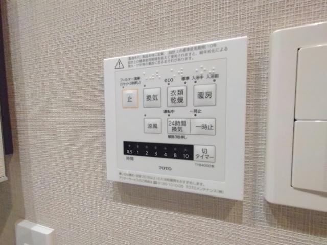 ステラメゾン下北沢 設備