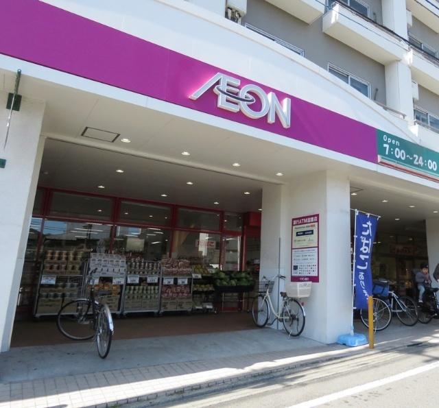 まいばすけっと世田谷代田駅前店：536m