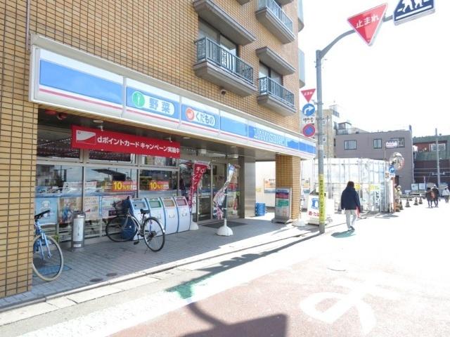 ローソン世田谷代田駅前店：430m