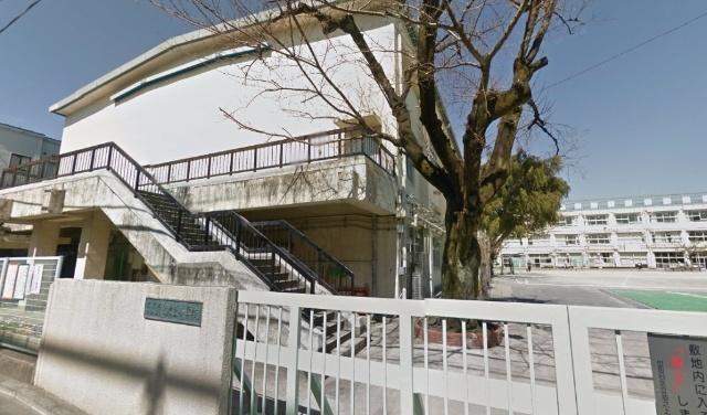 世田谷区立池之上小学校：496m
