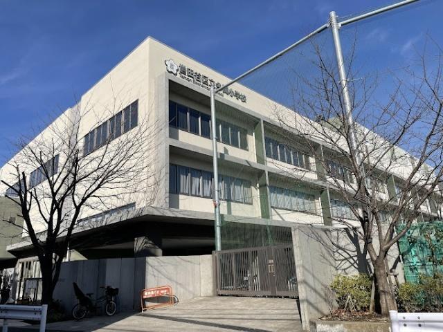 世田谷区立多聞小学校：321m