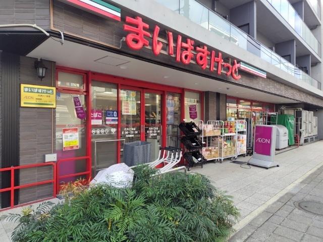 まいばすけっと代沢4丁目店：143m
