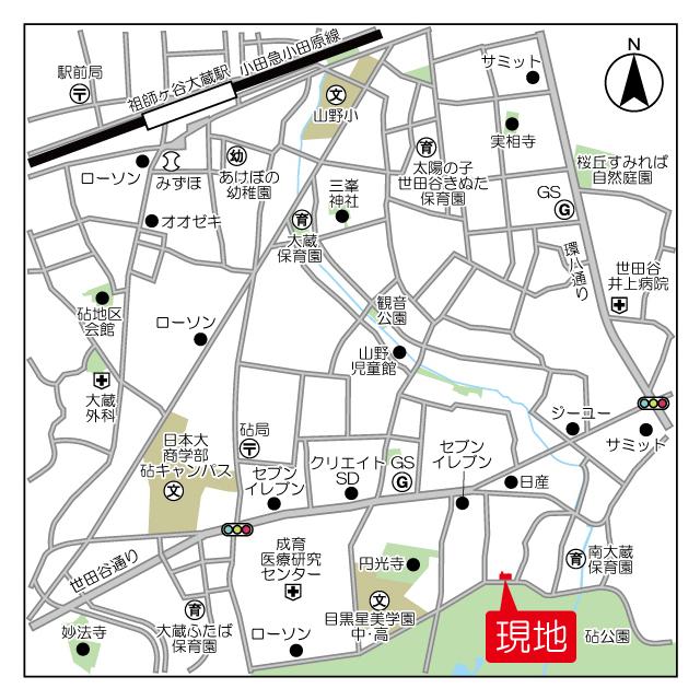 写真:その他物件の写真02