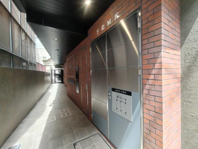 下北MK 物件画像