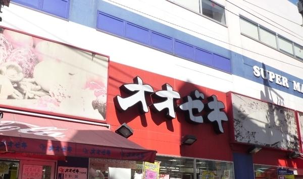 周辺環境画像