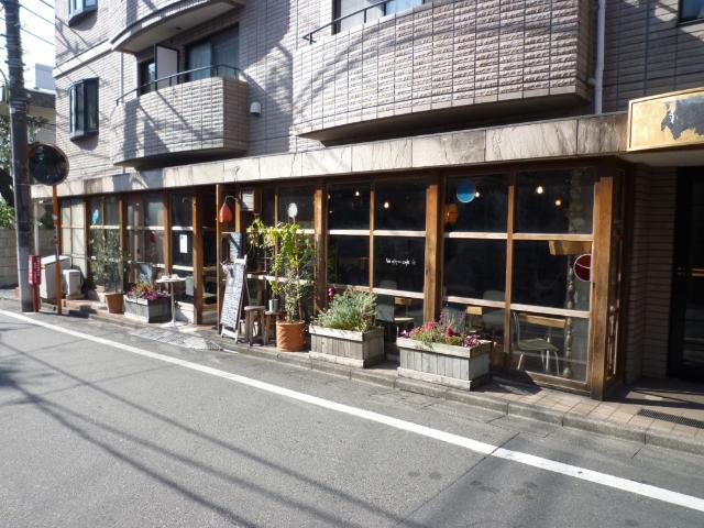 ダノイ下北沢 物件画像