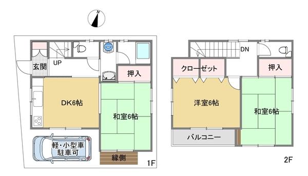 北沢4丁目オーナーチェンジ戸建 間取り図画像