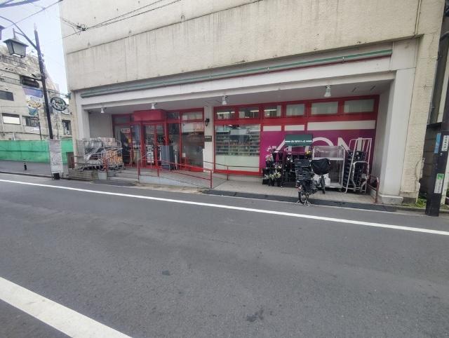 まいばすけっと沼袋1丁目店