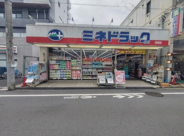 ミネドラッグ沼袋店