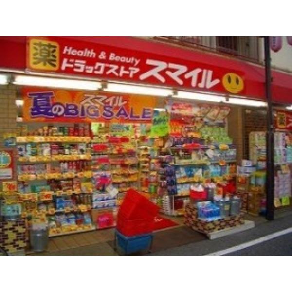 ドラックストア