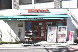 スーパー
