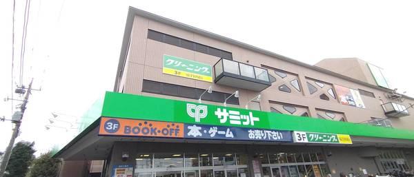 スーパー
