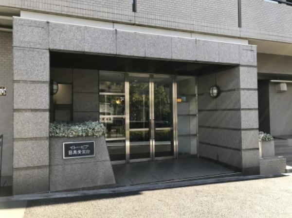 イトーピア目黒青葉台 エントランス
