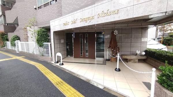 パレ・ソレイユ世田谷二丁目 エントランス