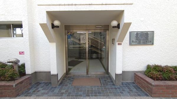 ライオンズマンション桜上水 エントランス