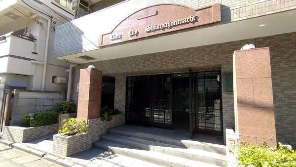 ライオンズシティ渋谷本町 エントランス