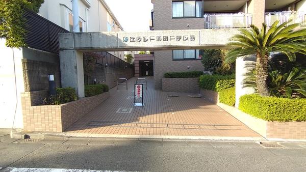 エクレールガーデン砧 エントランス