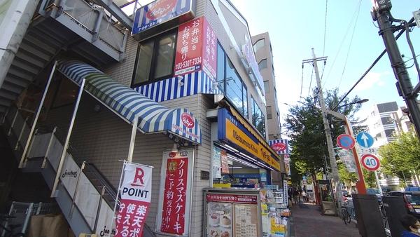 ドラックストア