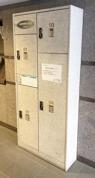 ベルハイム中目黒 共有部分