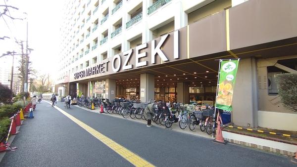スーパー