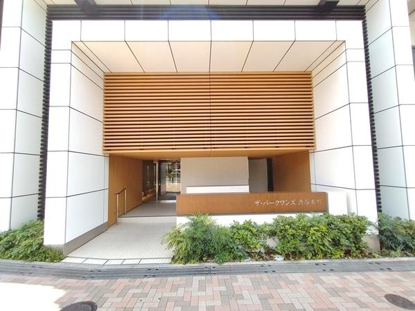 ザ・パークワンズ渋谷本町 エントランス