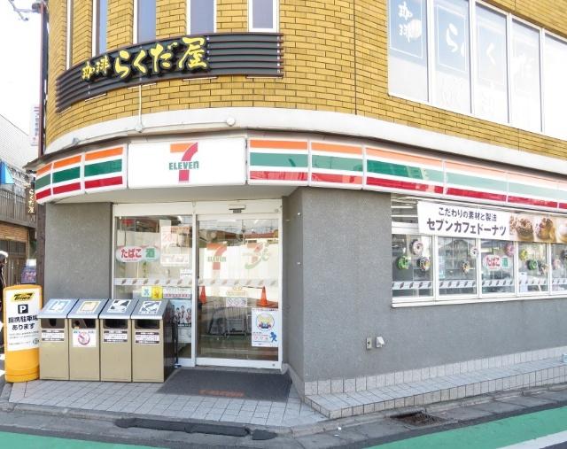 コンビニ
