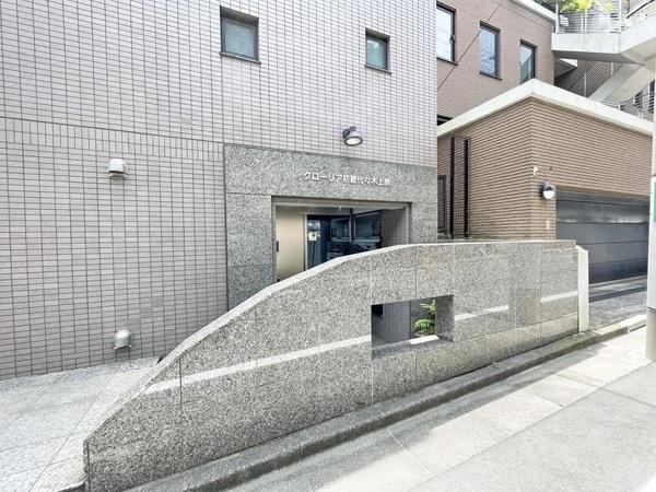 グローリア初穂代々木上原 エントランス