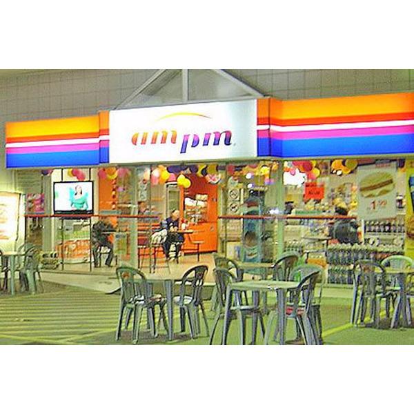 am／pm江戸堀3丁目店：33m