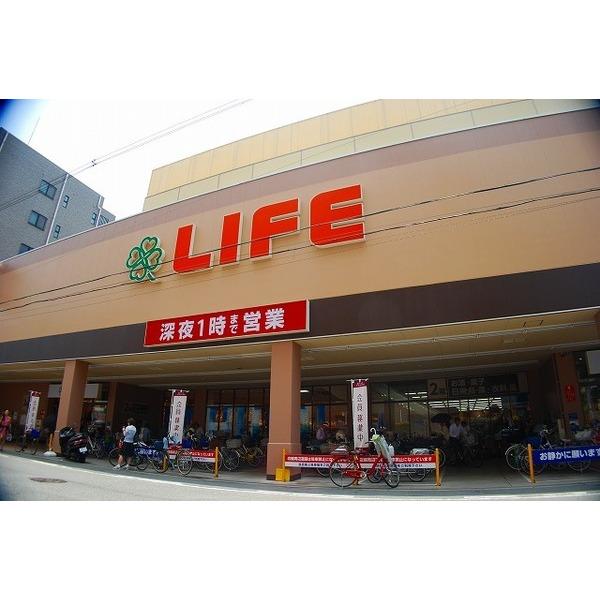 ライフ下寺店：84m