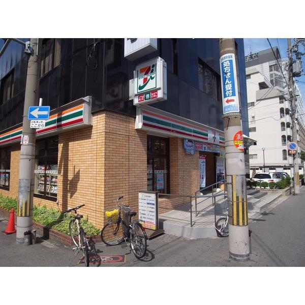 セブンイレブン大阪南堀江1丁目南店：140m