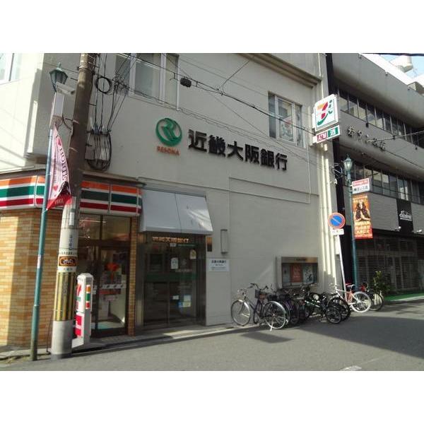 近畿大阪銀行堀江支店：356m