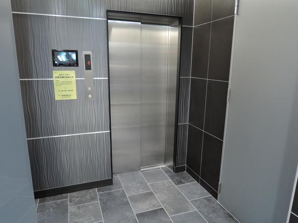ＧＲＩＤ（702） その他