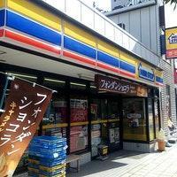 ミニストップ夕陽ケ丘店：274m