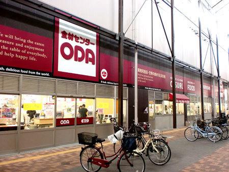 食材センターODA木津市場店：440m