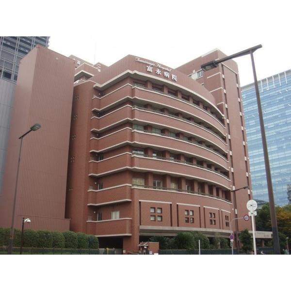 医療法人寿会富永病院：633m