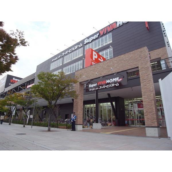 スーパービバホーム大阪ドームシテ：587m