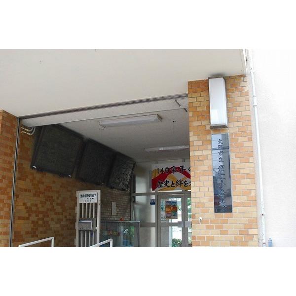 大阪市立堀江小学校：756m