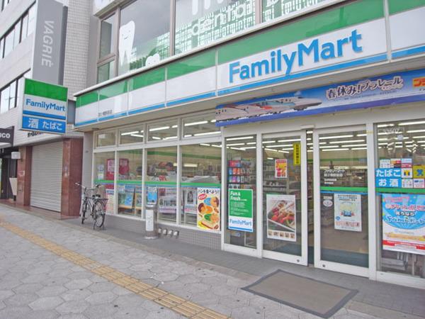 ファミリーマート浪速元町三丁目店：276m