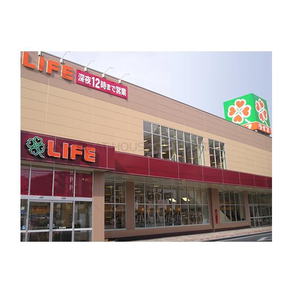 ライフなんば店：237m