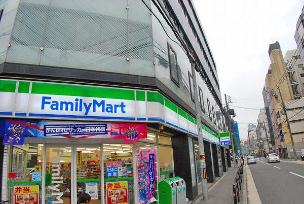 ファミリーマート博労町一丁目店：184m