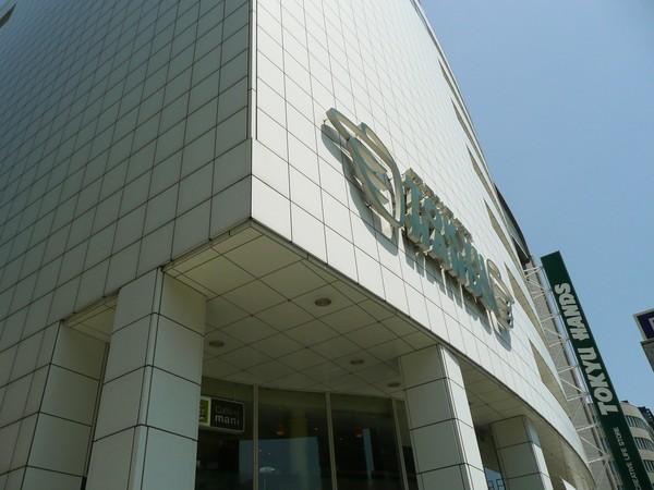 東急ハンズ心斎橋店：787m