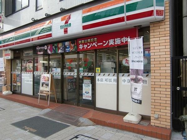 セブンイレブン大阪瓦屋町3丁目店：84m