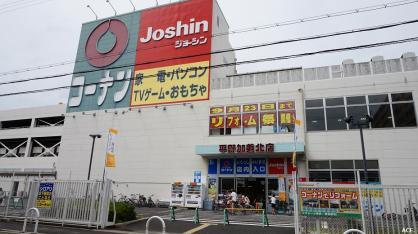 ジョーシンJ＆Pテクノランド：227m