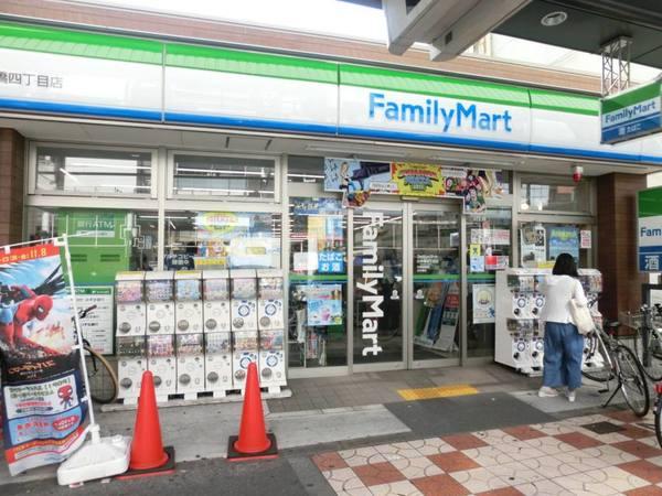 ファミリーマート日本橋四丁目店：263m