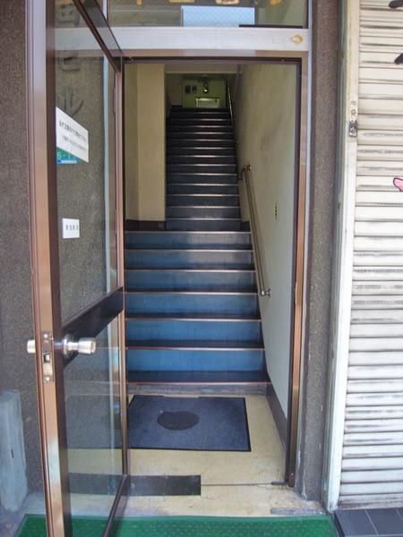 平田ビル（502） 共有部分